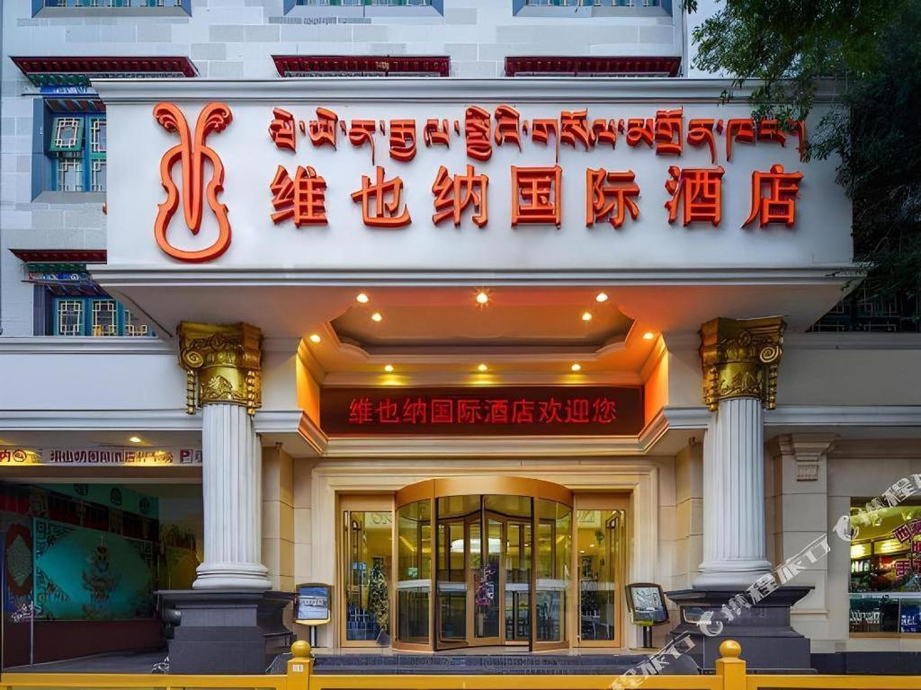 Vienna International Hotel Lhasa Potala Palace Exteriér fotografie